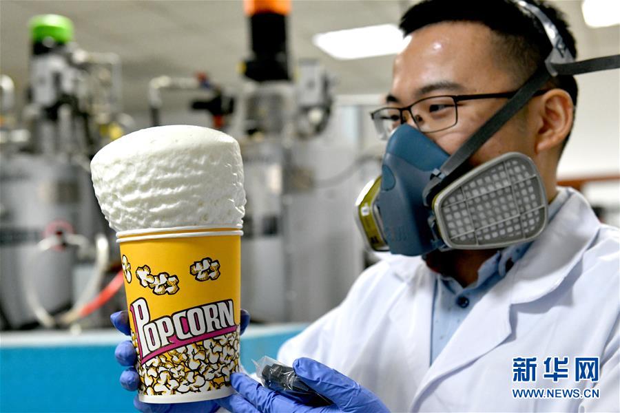 (新華全媒頭條·圖文互動)(11)“吾將上下而求索”——從萬華改革之路看中國國有企業(yè)改革偉大實踐