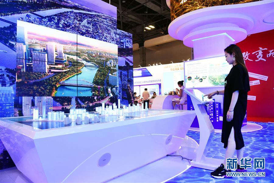 （圖文互動(dòng)）（5）直掛云帆濟(jì)滄海&mdash;&mdash;&ldquo;今日之中國(guó)&rdquo;系列述評(píng)之五