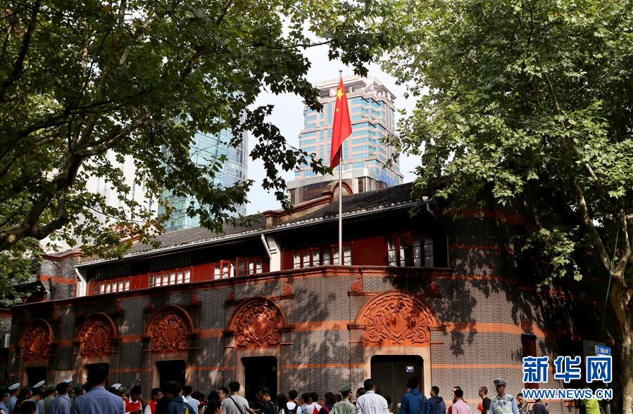 （新華全媒頭條&middot;圖文互動(dòng)）（3）鍛造領(lǐng)航復(fù)興的中流砥柱&mdash;&mdash;寫在&ldquo;不忘初心、牢記使命&rdquo;主題教育即將啟動(dòng)之際