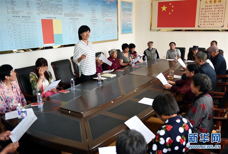 （新華全媒頭條&middot;圖文互動(dòng)）（11）鍛造領(lǐng)航復(fù)興的中流砥柱&mdash;&mdash;寫在&ldquo;不忘初心、牢記使命&rdquo;主題教育即將啟動(dòng)之際