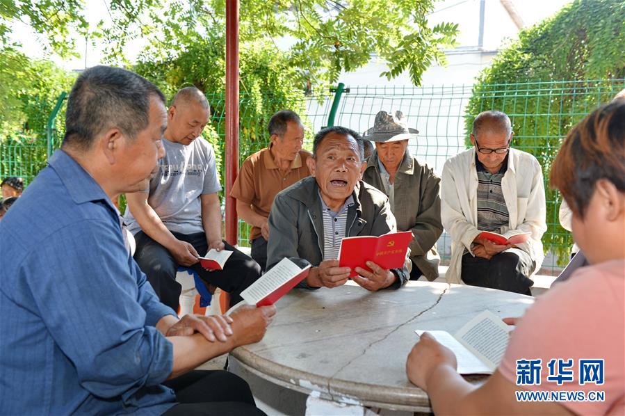 （新華全媒頭條&middot;圖文互動(dòng)）（12）鍛造領(lǐng)航復(fù)興的中流砥柱&mdash;&mdash;寫在&ldquo;不忘初心、牢記使命&rdquo;主題教育即將啟動(dòng)之際