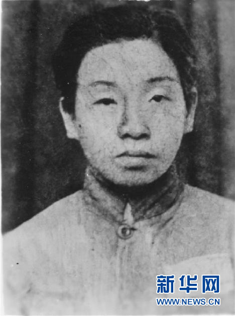 （為了民族復興&middot;英雄烈士譜&middot;圖文互動）鄧惠中：雙槍震敵膽，鐵血鑄英魂