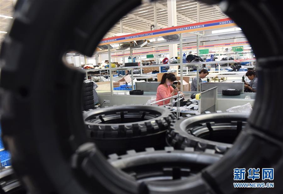 （圖文互動）（4）風雨不動安如山&mdash;&mdash;&ldquo;今日之中國&rdquo;系列述評之七