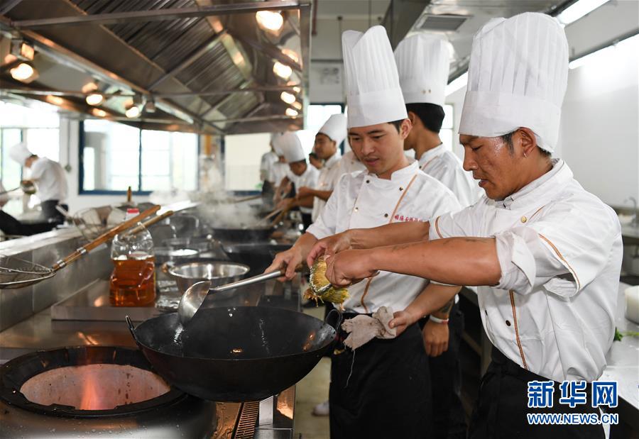 (新華全媒頭條·圖文互動)(5)粵菜師傅工程:扶貧和鄉(xiāng)村振興的“風味之路”