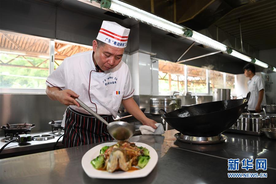 (新華全媒頭條·圖文互動)(6)粵菜師傅工程:扶貧和鄉(xiāng)村振興的“風味之路”