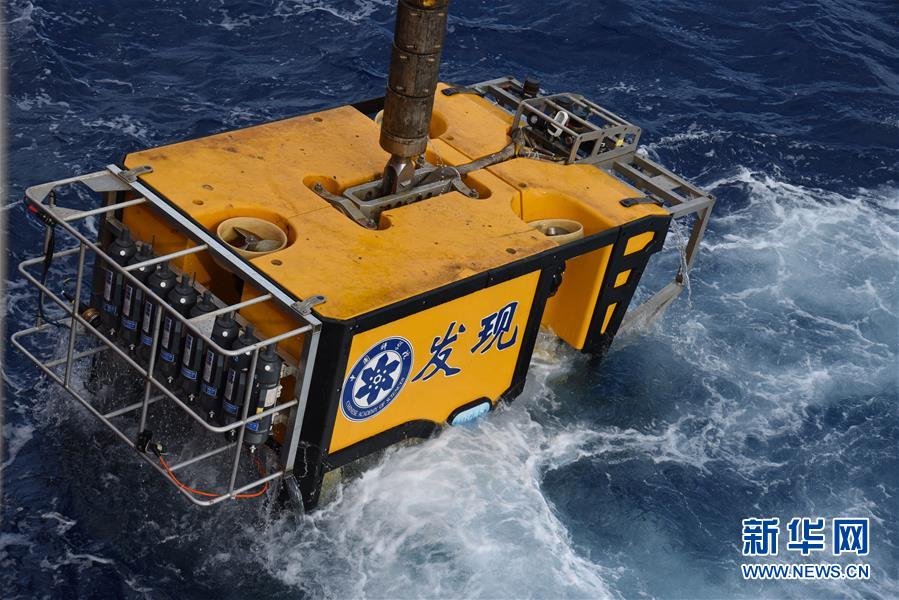 (科技·圖文互動)(1)特寫:“科學(xué)”號的“七種武器”