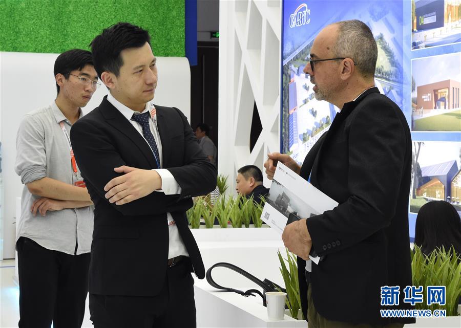 （圖文互動(dòng)）（1）立己達(dá)人謀大同&mdash;&mdash;&ldquo;今日之中國&rdquo;系列述評之九