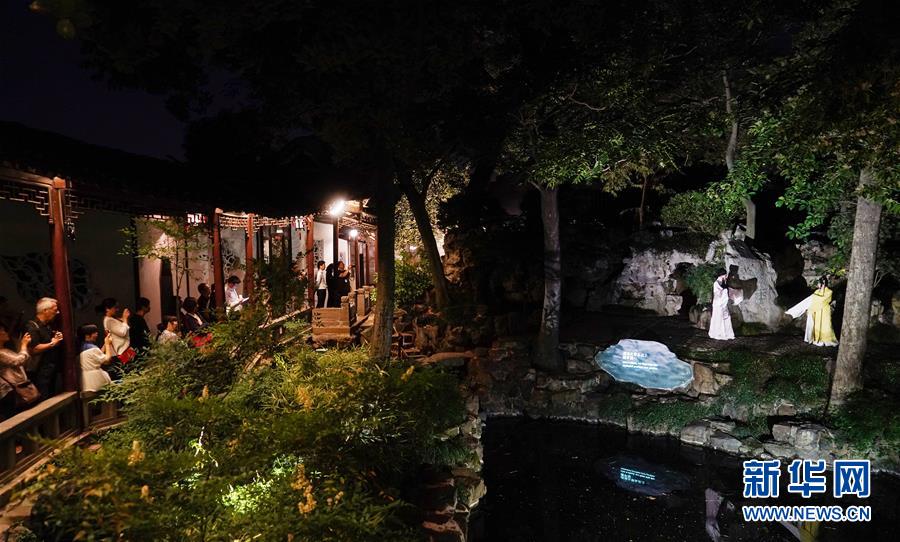 （新華全媒頭條&middot;圖文互動(dòng)）（7）天人合一、咫尺乾坤：蘇州園林的東方魅力