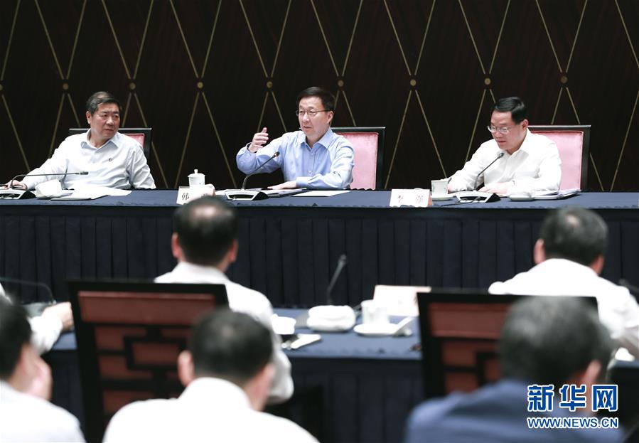 (時(shí)政)韓正主持召開(kāi)推動(dòng)長(zhǎng)三角一體化發(fā)展領(lǐng)導(dǎo)小組全體會(huì)議