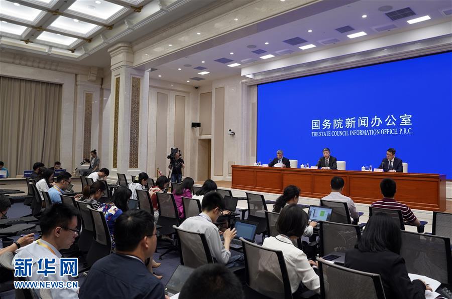 (圖文互動(dòng))文化和旅游部提醒中國(guó)游客近期謹(jǐn)慎前往美國(guó)旅游