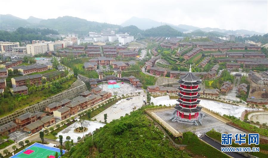 (壯麗70年·奮斗新時代·圖文互動)(5)奮進(jìn)的阿妹戚托——貴州三寶彝族鄉(xiāng)整鄉(xiāng)搬遷見聞