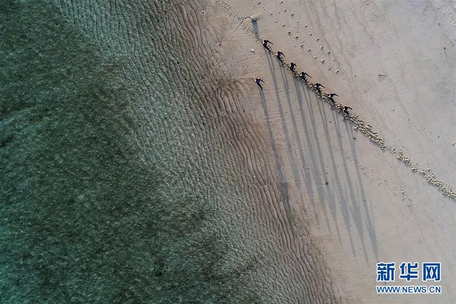 （壯麗70年&middot;奮斗新時(shí)代&middot;新華全媒頭條&middot;圖文互動(dòng)）（3）&ldquo;你在我的航程上，我在你的視線里&rdquo;&mdash;&mdash;走進(jìn)海軍西沙中建島官兵的五彩世界