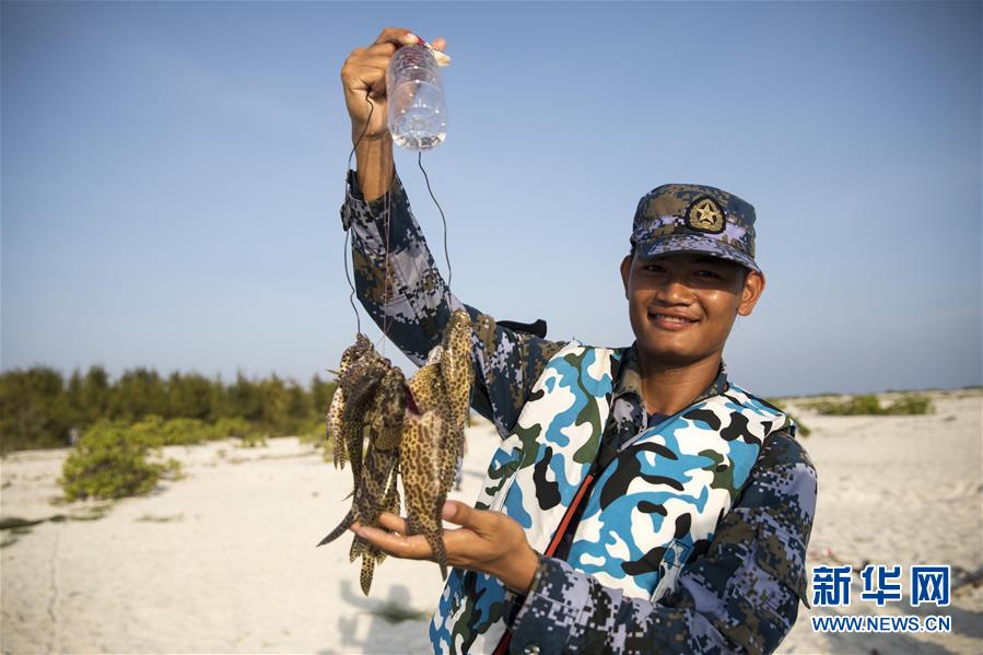 （壯麗70年&middot;奮斗新時(shí)代&middot;新華全媒頭條&middot;圖文互動(dòng)）（11）&ldquo;你在我的航程上，我在你的視線里&rdquo;&mdash;&mdash;走進(jìn)海軍西沙中建島官兵的五彩世界
