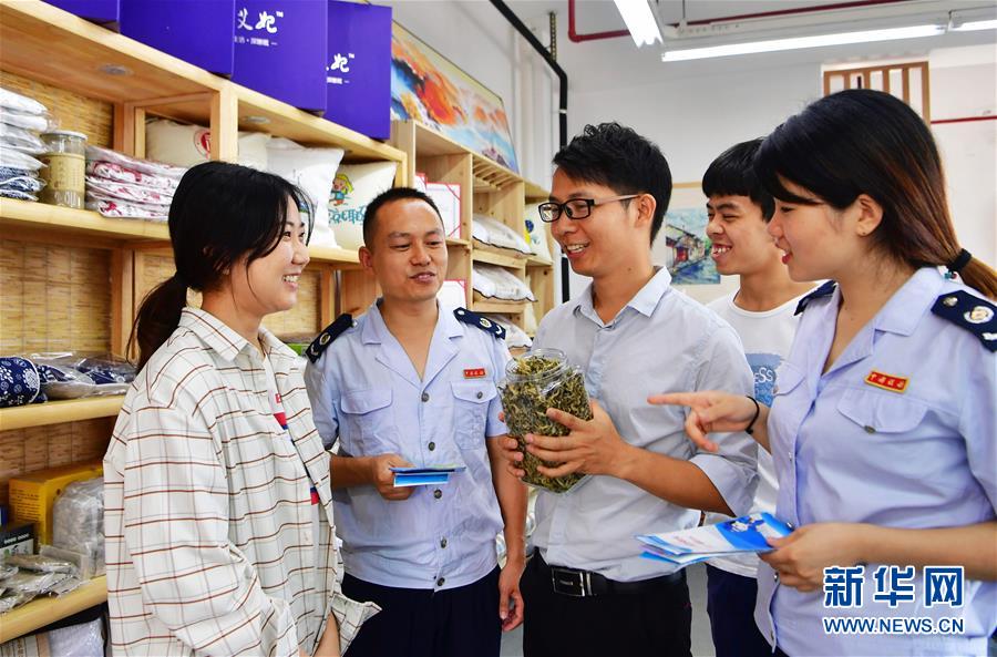 (新華全媒頭條·圖文互動)(3)“創(chuàng)”響中國——2019年全國雙創(chuàng)活動周熱點(diǎn)觀察