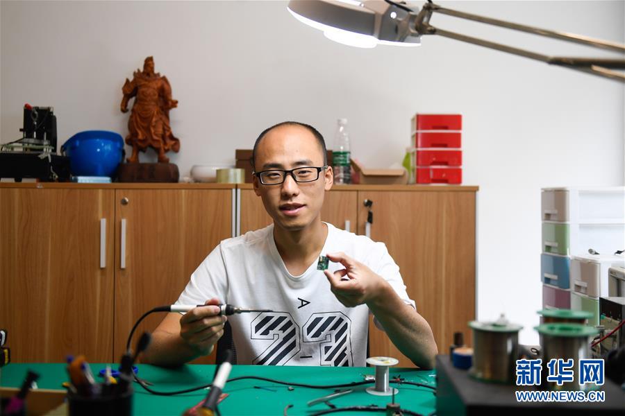 (新華全媒頭條·圖文互動)(11)“創(chuàng)”響中國——2019年全國雙創(chuàng)活動周熱點(diǎn)觀察