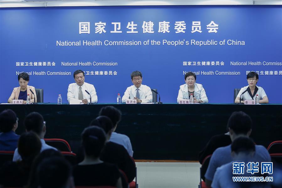 （圖文互動）醫(yī)改&ldquo;最難啃的硬骨頭&rdquo;怎么樣了？國家衛(wèi)健委通報公立醫(yī)院改革進(jìn)展