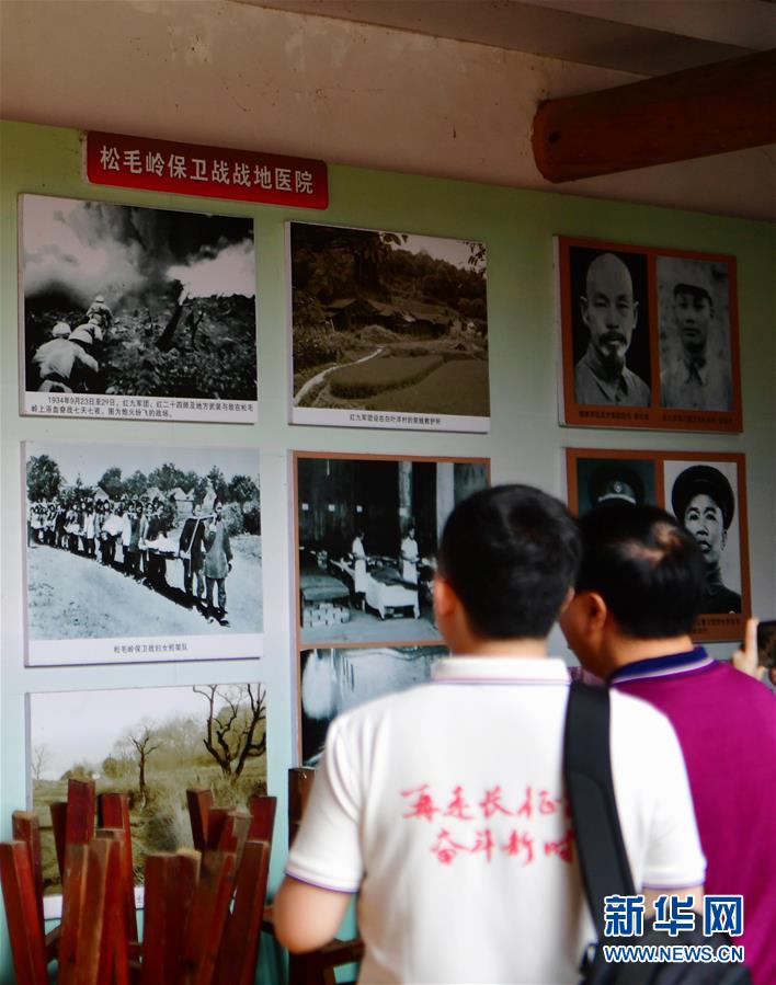 （新華全媒頭條&middot;不忘初心、牢記使命&mdash;&mdash;記者再走長征路&middot;圖文互動）（1）風展紅旗如畫&mdash;&mdash;來自長征出發(fā)地長汀、寧化的紅色信仰報告 