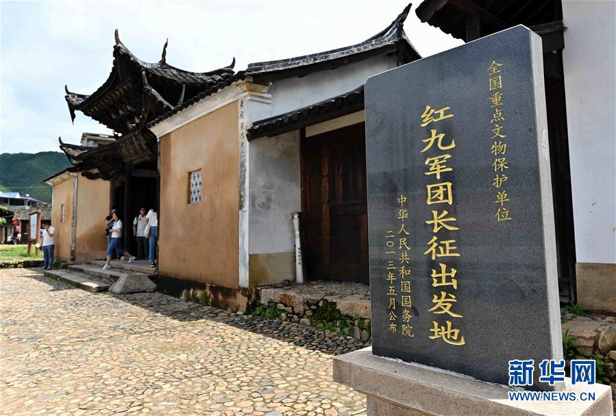 （新華全媒頭條&middot;不忘初心、牢記使命&mdash;&mdash;記者再走長征路&middot;圖文互動）（5）風展紅旗如畫&mdash;&mdash;來自長征出發(fā)地長汀、寧化的紅色信仰報告 