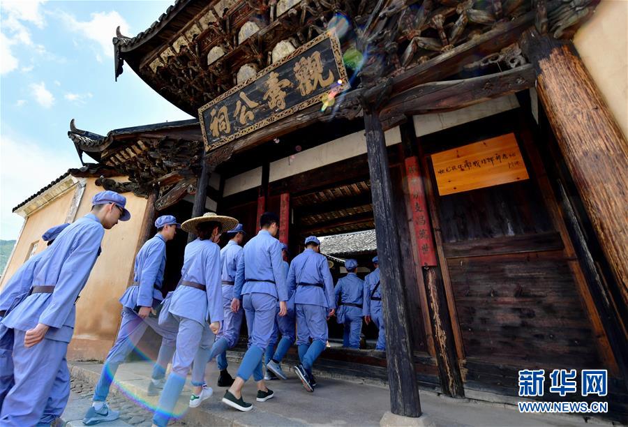 （新華全媒頭條&middot;不忘初心、牢記使命&mdash;&mdash;記者再走長征路&middot;圖文互動）（10）風展紅旗如畫&mdash;&mdash;來自長征出發(fā)地長汀、寧化的紅色信仰報告 