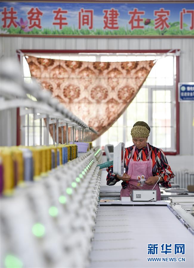 （新華全媒頭條&middot;壯麗70年&middot;奮斗新時(shí)代&middot;圖文互動(dòng)）（13）中國(guó)減貧的西海固報(bào)告