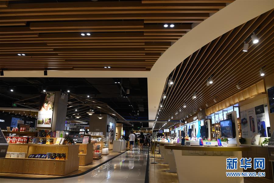 （新華全媒頭條&middot;中國(guó)經(jīng)濟(jì)基層行&middot;圖文互動(dòng)）（2）看！這就是中國(guó)經(jīng)濟(jì)的信心&mdash;&mdash;當(dāng)前中國(guó)經(jīng)濟(jì)觀(guān)察之一