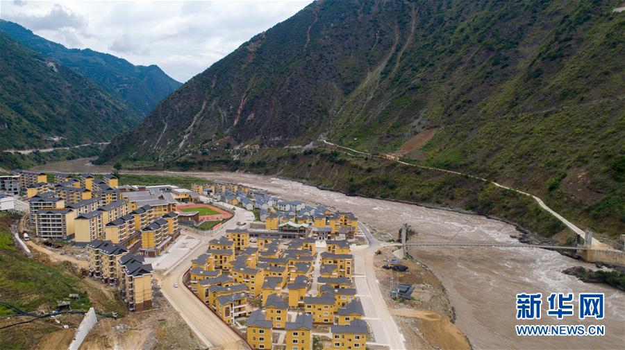 （直過民族脫貧攻堅&middot;圖文互動）（1）下山！傈僳群眾開啟新生活