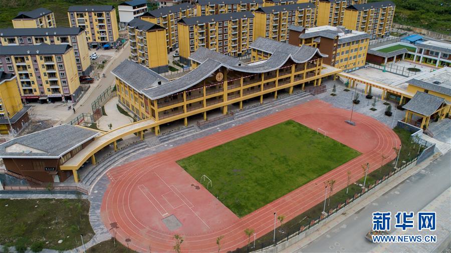 （直過民族脫貧攻堅&middot;圖文互動）（2）下山！傈僳群眾開啟新生活