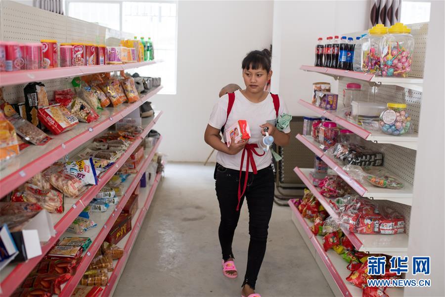 （直過民族脫貧攻堅&middot;圖文互動）（4）下山！傈僳群眾開啟新生活