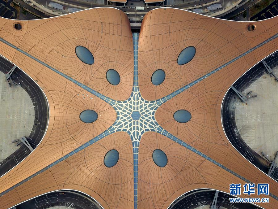 (新華全媒頭條·圖文互動)(6)京津冀飛向未來的新起點——寫在北京大興國際機場竣工驗收之際