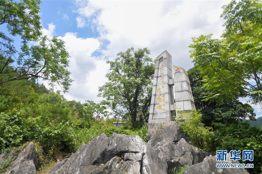 （壯麗70年&middot;奮斗新時(shí)代&mdash;&mdash;記者再走長征路&middot;圖文互動(dòng)）（4）永恒祭奠：他們，倒在了第二道封鎖線上