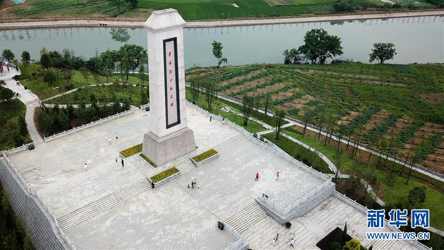 (壯麗70年·奮斗新時代——記者再走長征路·圖文互動)(3)絕對忠誠:斷腸師長陳樹湘的生命倒計時