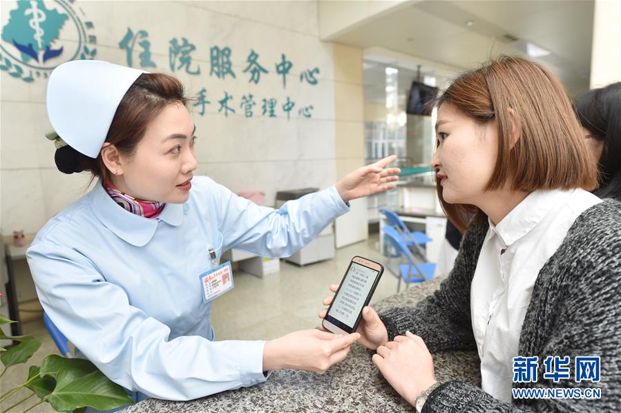 (新華全媒頭條·圖文互動)(14)不忘初心使命 永立時代潮頭——寫在中國共產(chǎn)黨成立98周年之際