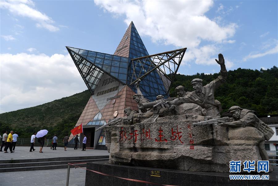 （壯麗70年&middot;奮斗新時(shí)代&mdash;&mdash;記者再走長征路&middot;圖文互動(dòng)）（1）他們，找到了3000多個(gè)紅軍烈士的名字