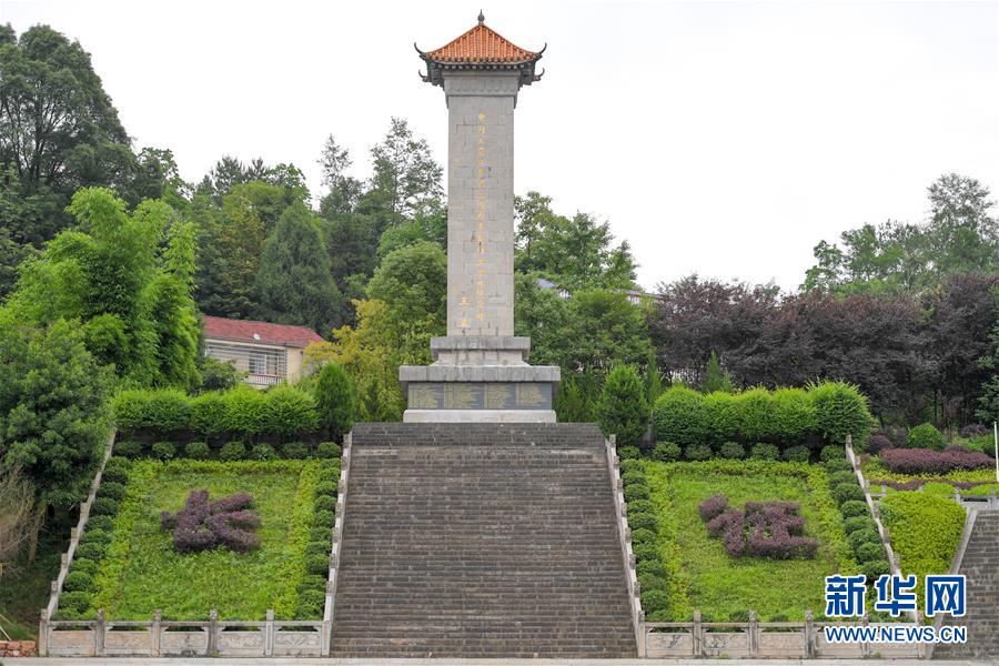 （壯麗70年&middot;奮斗新時(shí)代&mdash;&mdash;記者再走長征路&middot;圖文互動）（1）何須馬革裹尸還&mdash;&mdash;重訪紅二、六軍團(tuán)出發(fā)地