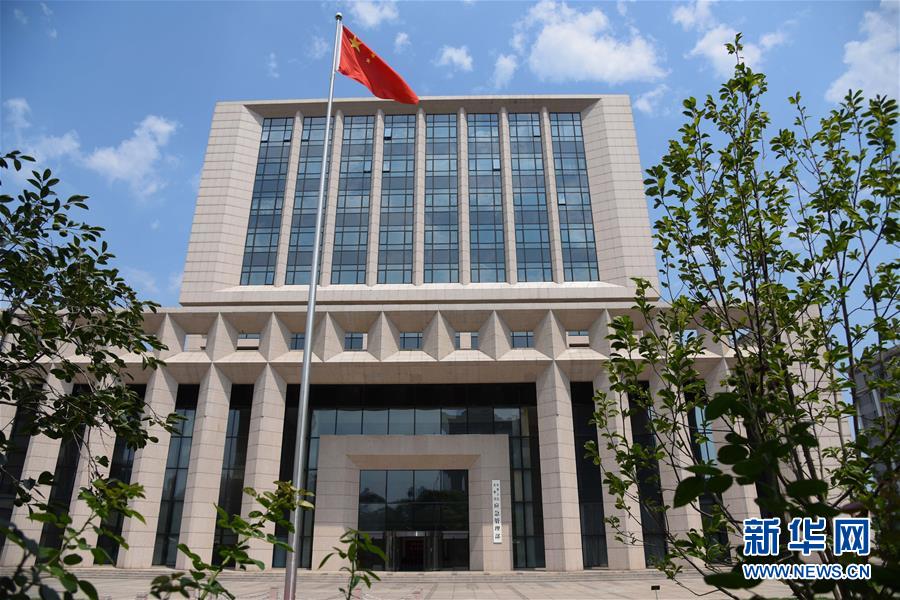 （新華全媒頭條&middot;圖文互動(dòng)）（4）揚(yáng)帆破浪再啟航&mdash;&mdash;以習(xí)近平同志為核心的黨中央推進(jìn)黨和國(guó)家機(jī)構(gòu)改革紀(jì)實(shí)