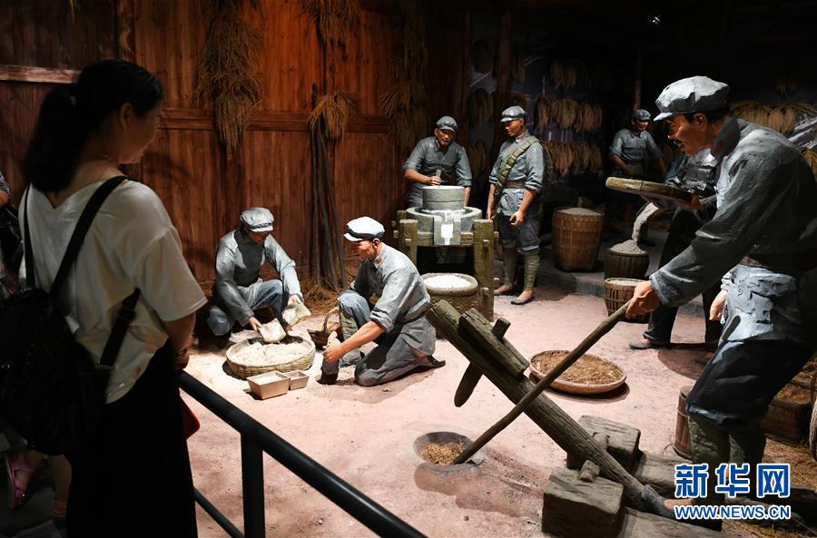 （壯麗70年&middot;奮斗新時代&mdash;&mdash;記者再走長征路&middot;圖文互動）（1）黎平，紅軍在這里改變戰(zhàn)略方針