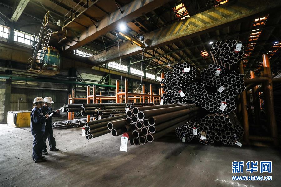 （新華全媒頭條&middot;圖文互動(dòng)）（3）一曲壯麗的鋼鐵史詩(shī)&mdash;&mdash;鞍鋼與共和國(guó)風(fēng)雨同行70載實(shí)錄