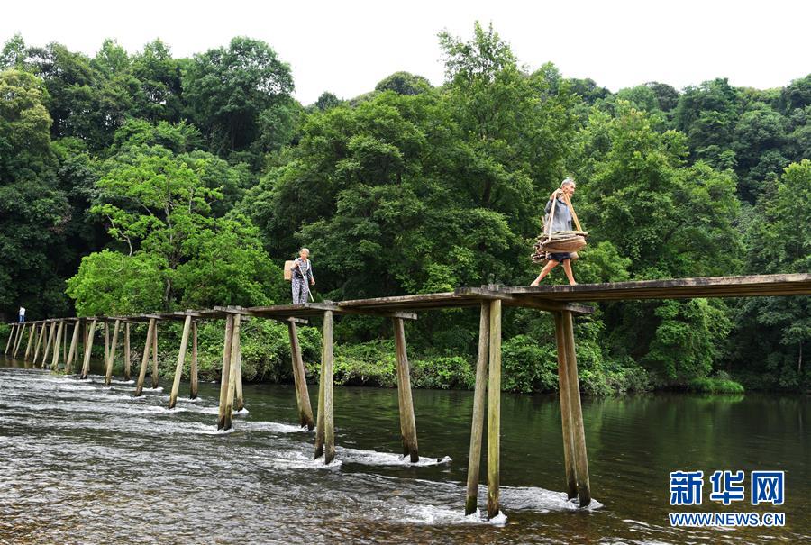 （壯麗70年&middot;奮斗新時代&mdash;&mdash;記者再走長征路&middot;圖文互動）（1）啊，紅軍橋！