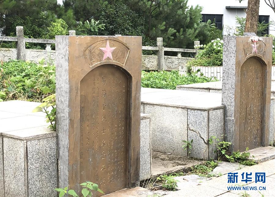 （壯麗70年&middot;奮斗新時(shí)代&mdash;&mdash;記者再走長征路&middot;圖文互動）（9）為有犧牲多壯志，敢教日月?lián)Q新天&mdash;&mdash;重返紅軍血戰(zhàn)現(xiàn)場