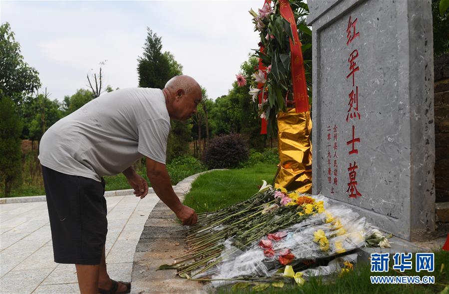 （壯麗70年&middot;奮斗新時(shí)代&mdash;&mdash;記者再走長征路&middot;圖文互動）（10）為有犧牲多壯志，敢教日月?lián)Q新天&mdash;&mdash;重返紅軍血戰(zhàn)現(xiàn)場