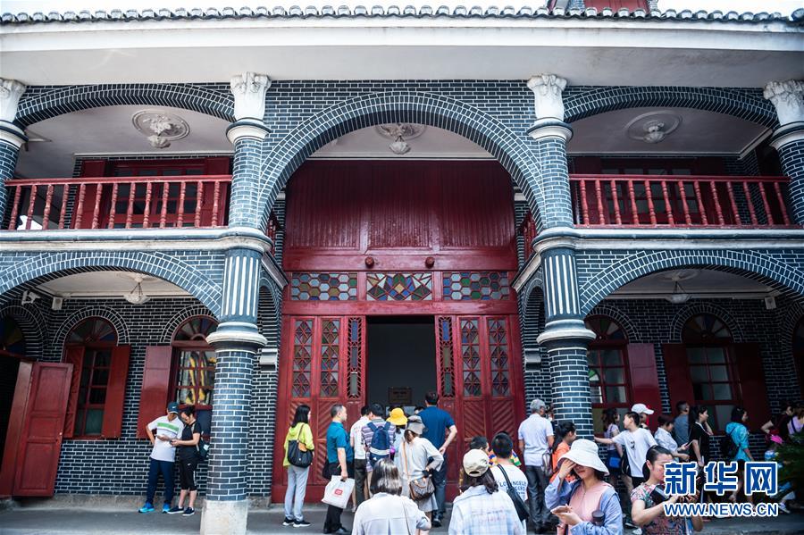 （壯麗70年&middot;奮斗新時代&mdash;&mdash;記者再走長征路&middot;圖文互動）（1）歷史在這里轉(zhuǎn)折：探訪遵義會議會址