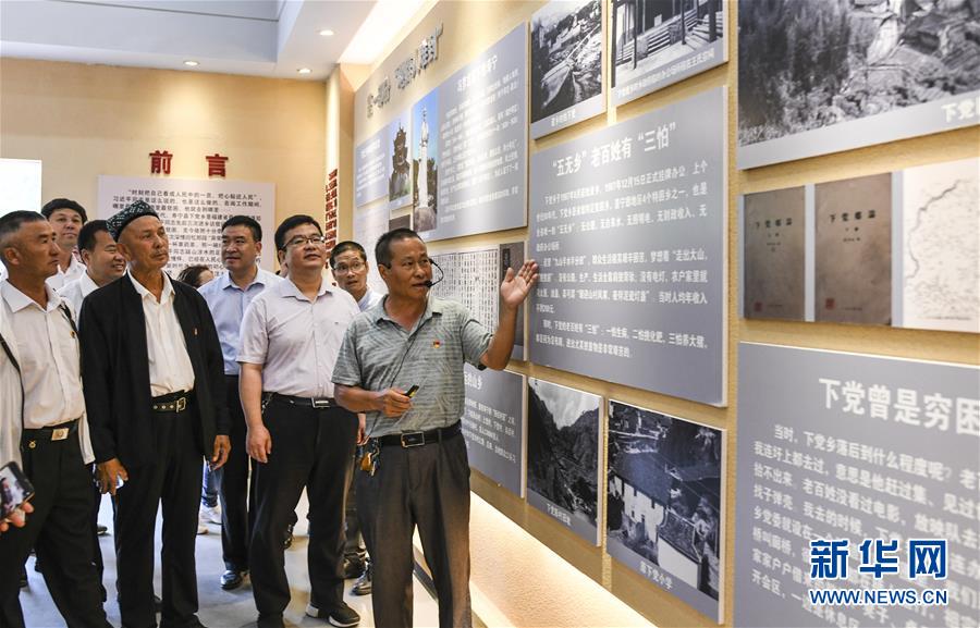 （新華全媒頭條&middot;圖文互動(dòng)）（9）同心援疆，&ldquo;壯闊&rdquo;祖國西北角