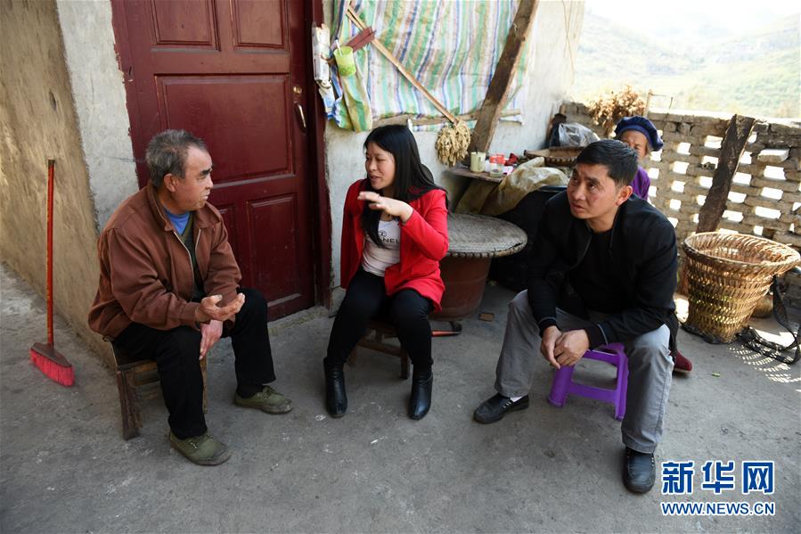 （新華全媒頭條&middot;圖文互動(dòng)）（6）咱們村里的年輕人&mdash;&mdash;記奮戰(zhàn)在貴州脫貧攻堅(jiān)一線的青年