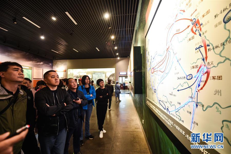 （新華全媒頭條&middot;壯麗70年&middot;奮斗新時代&mdash;&mdash;記者再走長征路&middot;圖文互動）（3）偉大轉(zhuǎn)折是怎樣發(fā)生的&mdash;&mdash;重回遵義會議現(xiàn)場