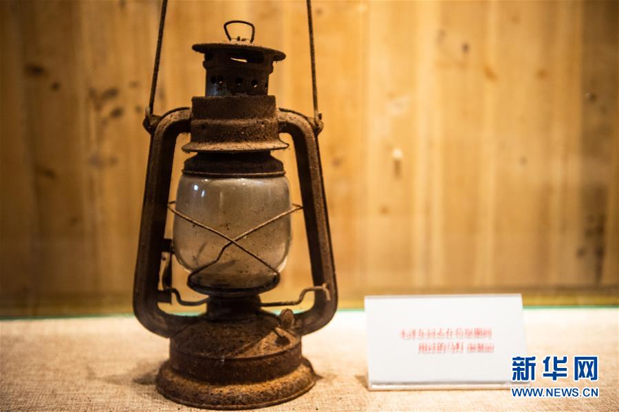 （壯麗70年&middot;奮斗新時(shí)代&mdash;&mdash;記者再走長(zhǎng)征路&middot;圖文互動(dòng)）（2）長(zhǎng)征路上，那一盞盞馬燈