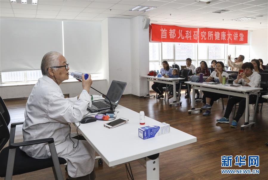 （新華全媒頭條&middot;圖文互動(dòng)）（5）以人民健康為中心&mdash;&mdash;解讀健康中國(guó)行動(dòng)