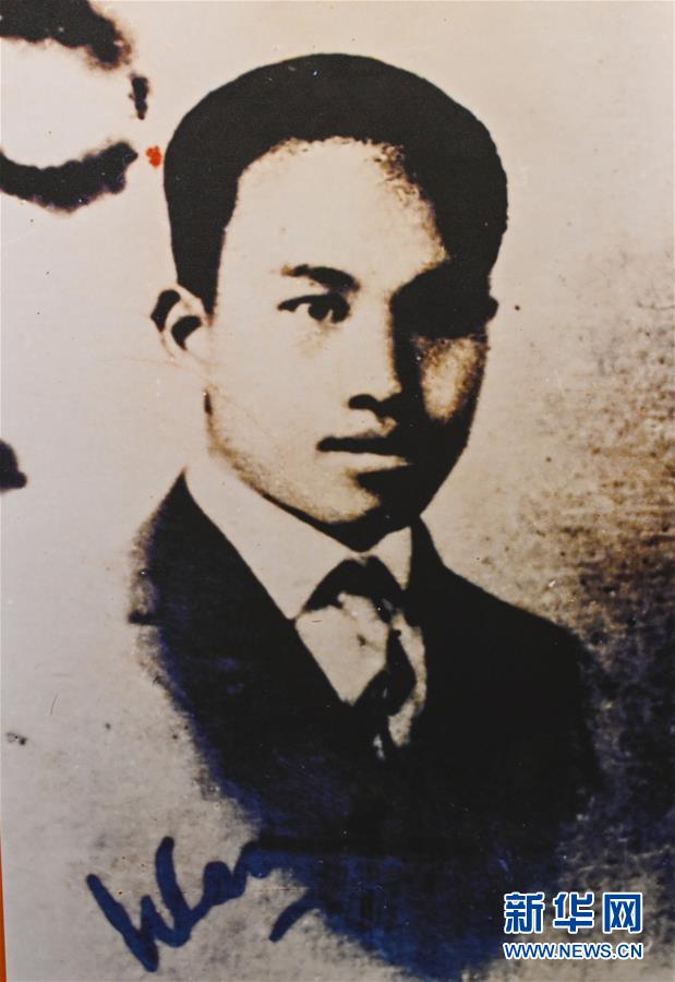 (壯麗70年·奮斗新時(shí)代——記者再走長征路·圖文互動)(8)一塊懷表的革命傳承:給王良將軍的一封信