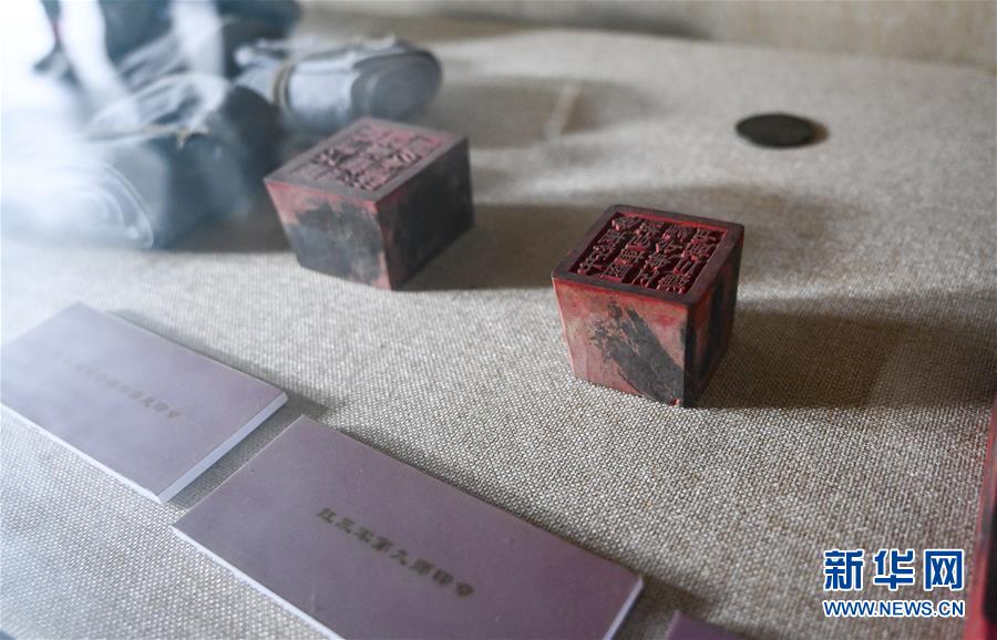 （壯麗70年&middot;奮斗新時(shí)代&mdash;&mdash;記者再走長(zhǎng)征路&middot;圖文互動(dòng)）（4）星火遍灑川黔邊，紅色記憶代代傳