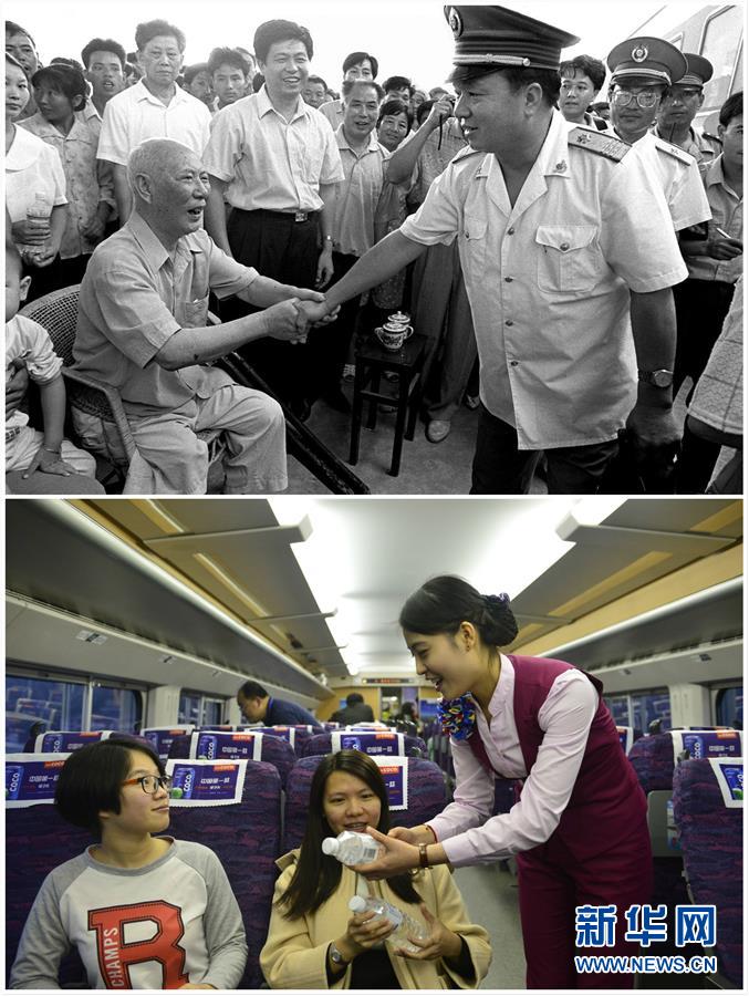 （新華全媒頭條&middot;壯麗70年&middot;奮斗新時(shí)代&mdash;&mdash;共和國發(fā)展成就巡禮&middot;圖文互動）（7）不渝的初心 壯麗的答卷&mdash;&mdash;革命老區(qū)江西70年發(fā)展巡禮