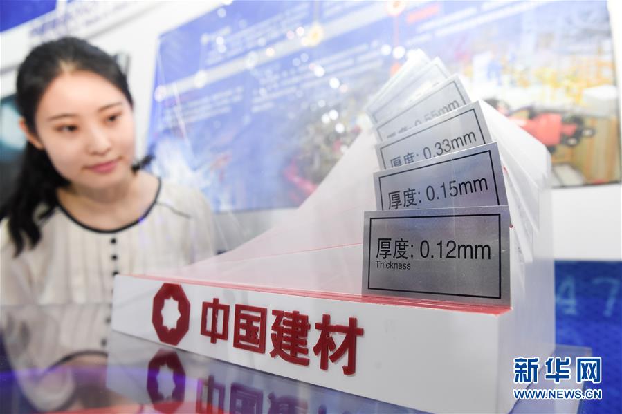 （壯麗70年&middot;奮斗新時代&mdash;&mdash;共和國發(fā)展成就巡禮&middot;圖文互動）（6）安徽70年：改革創(chuàng)新書寫時代答卷